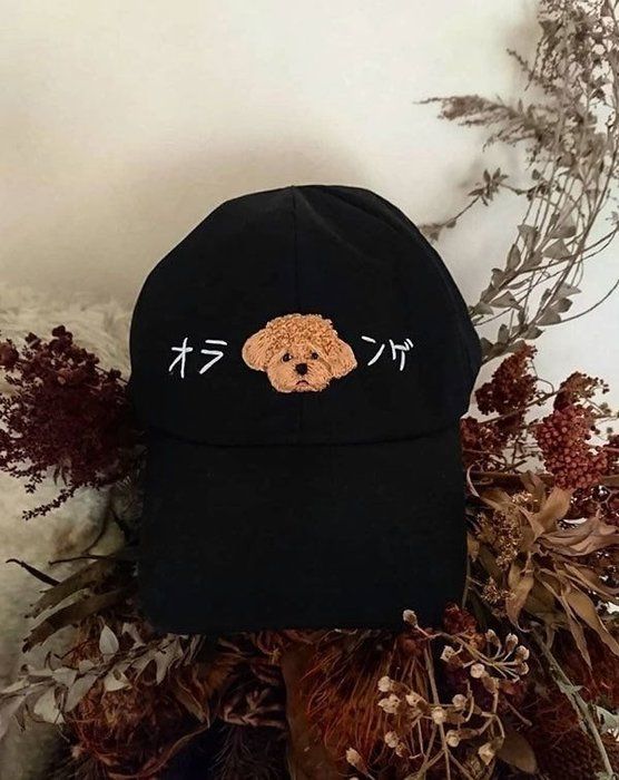 『nekomotion』の犬刺繍作品