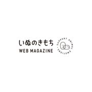 スリッパや家族の足を噛むのをやめさせるにはどうしたらいいですか いぬのきもちweb Magazine スリッパや家族の足を噛むのをやめさせるにはどうしたらいいですか いぬのきもちweb Magazine