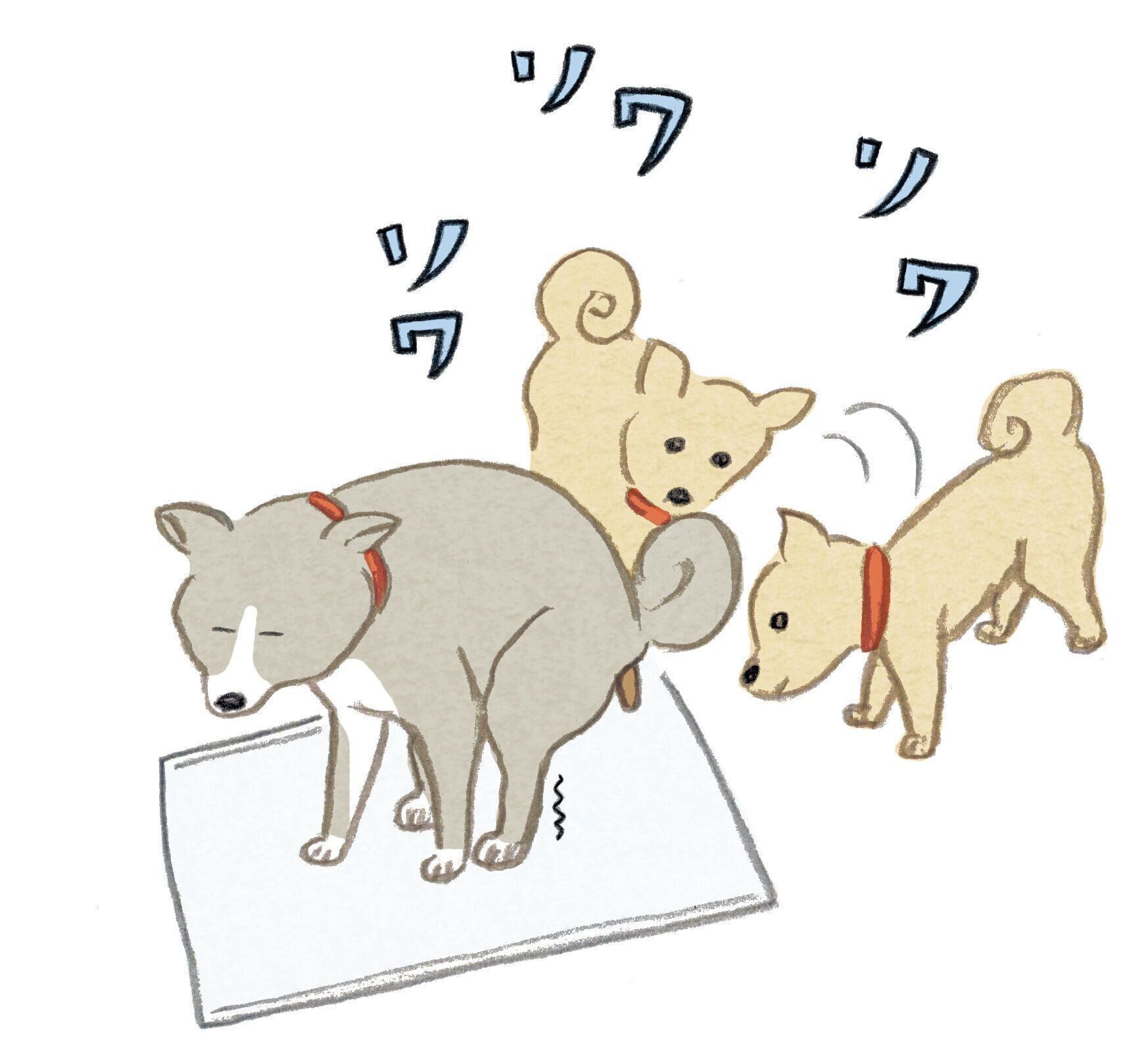 イラスト／松元まり子