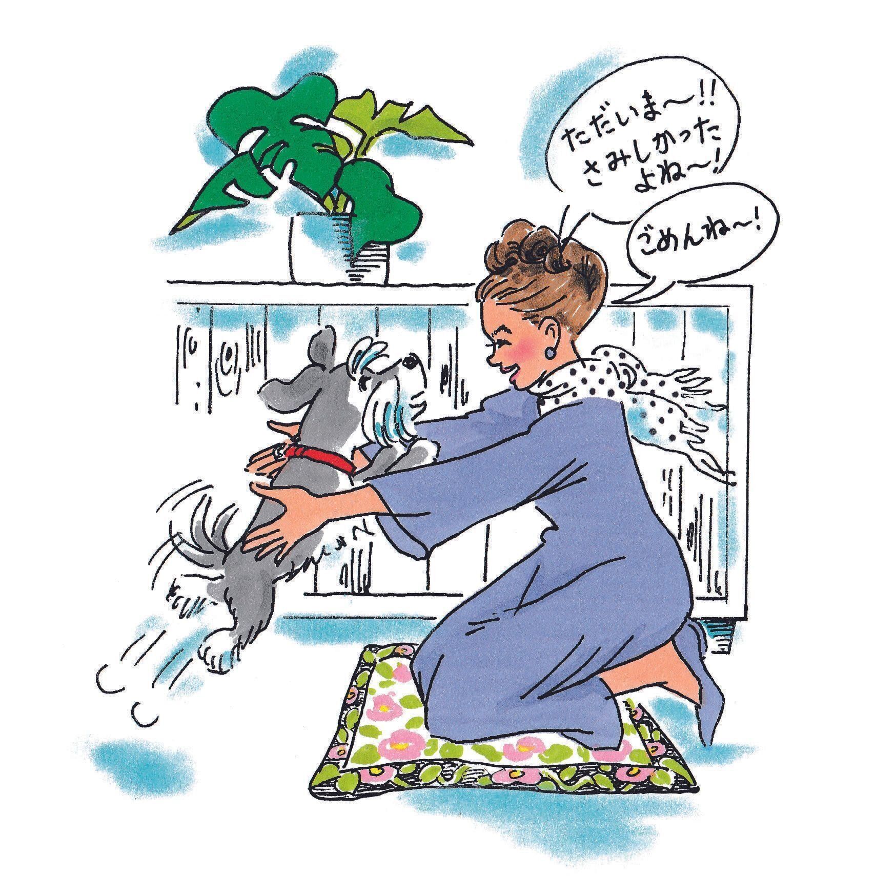 イラスト／小栗麗加