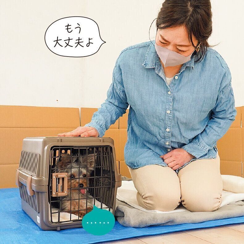 慣らしておけば災害時にも役立つ