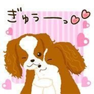 Paricoさんの犬種スタンプ いぬのきもち ねこのきもちクリエイターズスタンプ いぬのきもちweb Magazine Paricoさんの犬種スタンプ いぬのきもち ねこのきもちクリエイターズスタンプ いぬのきもちweb Magazine