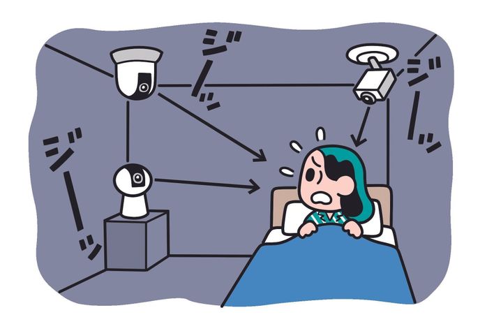 イラスト/コルシカ