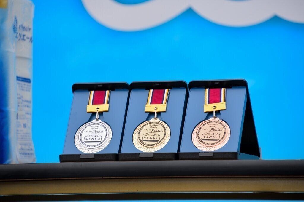金銀銅メダル