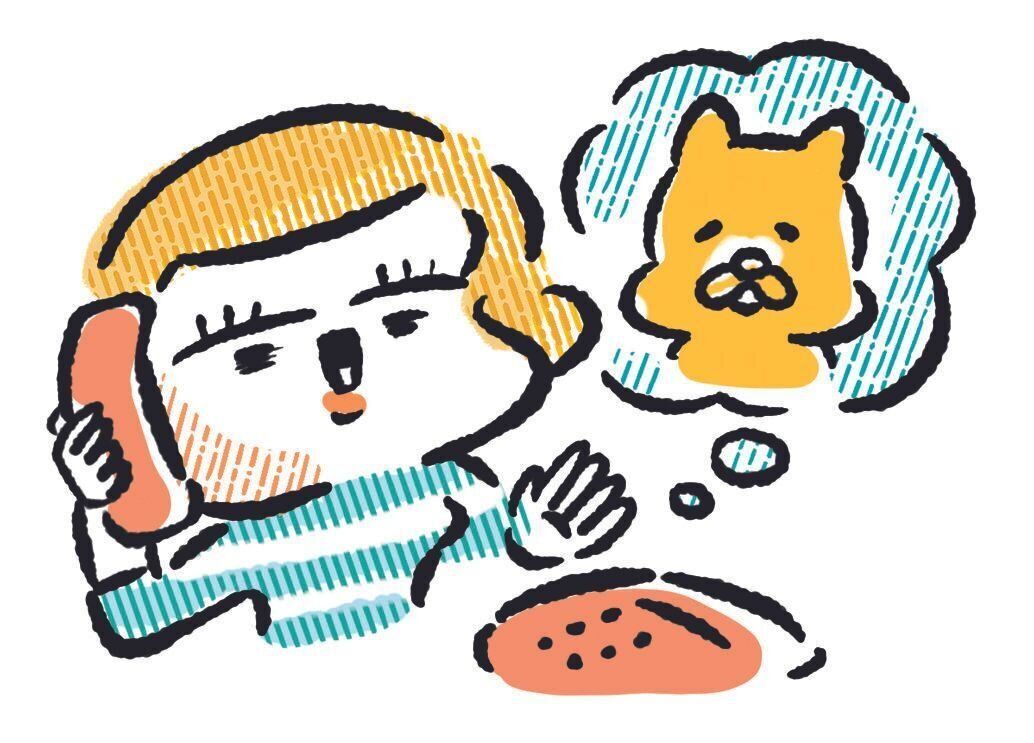 イラスト／香川尚子