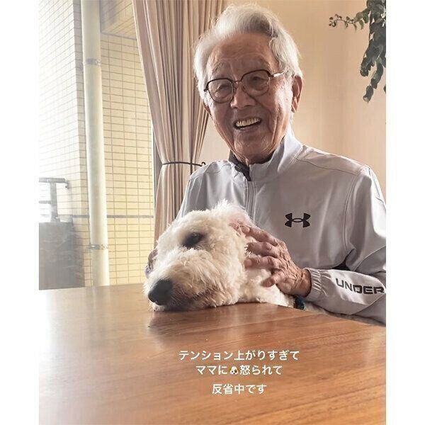 おじいちゃんに甘えるシエルくん