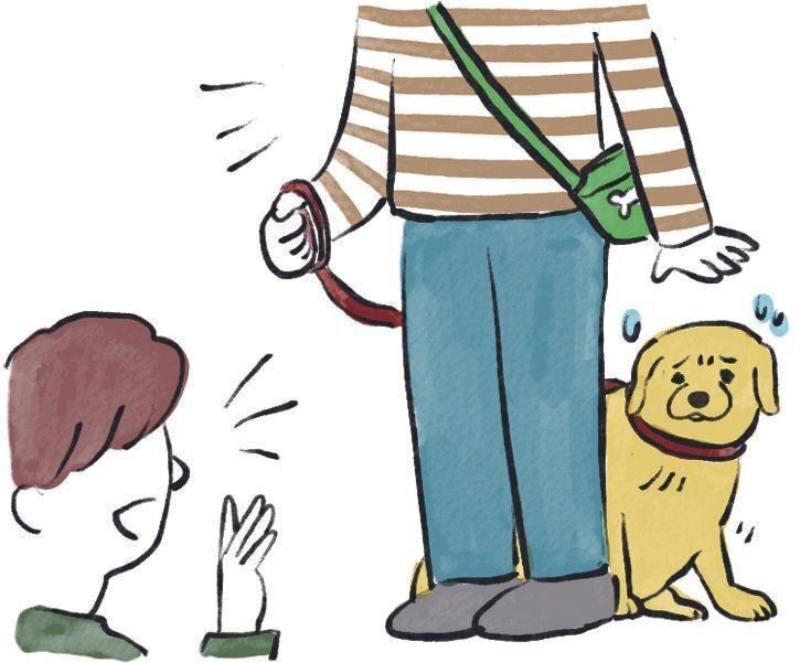 イラスト／SORRY.