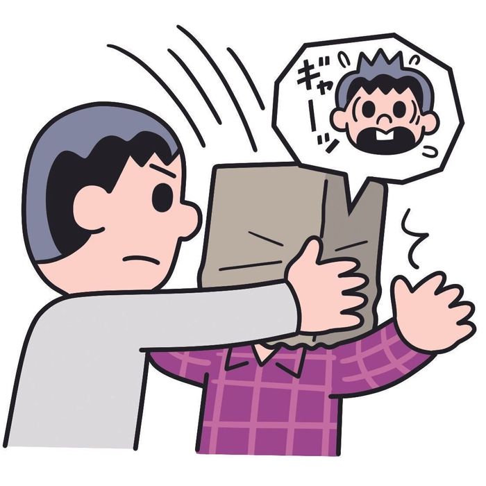 イラスト/コルシカ