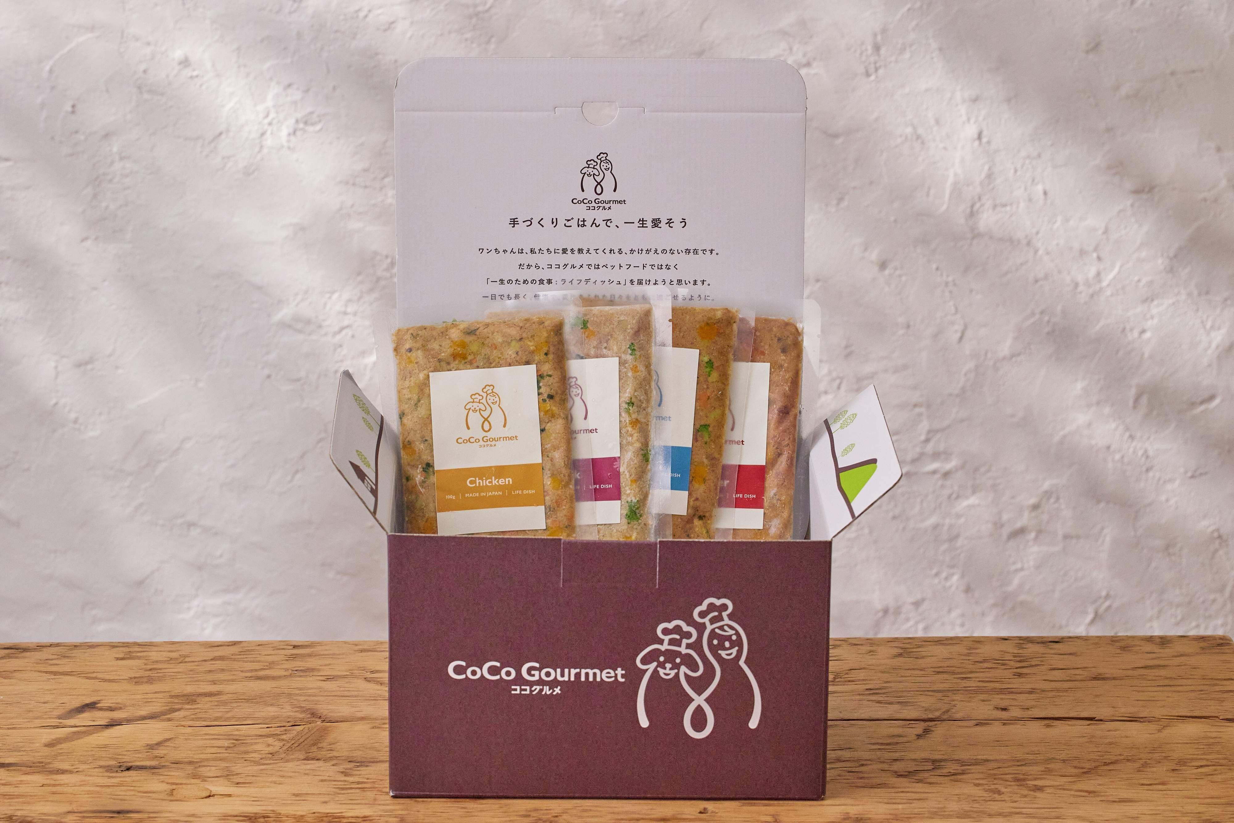 手づくりごはん「ココグルメ」