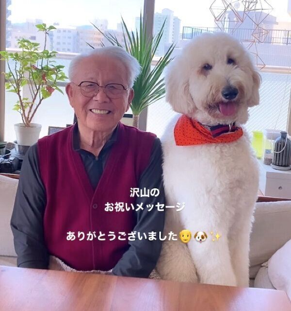 仲良しなシエルくんとおじいちゃん