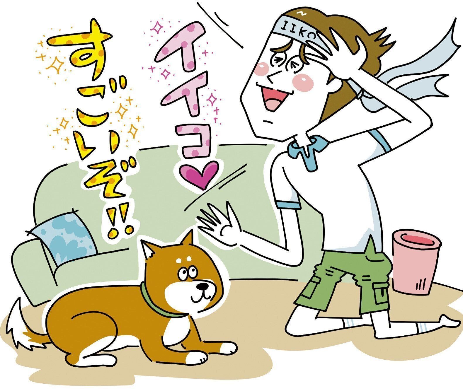 イラスト／とげとげ。