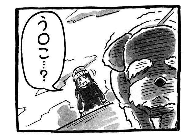 シーズー犬マンガてんぽshihtzu