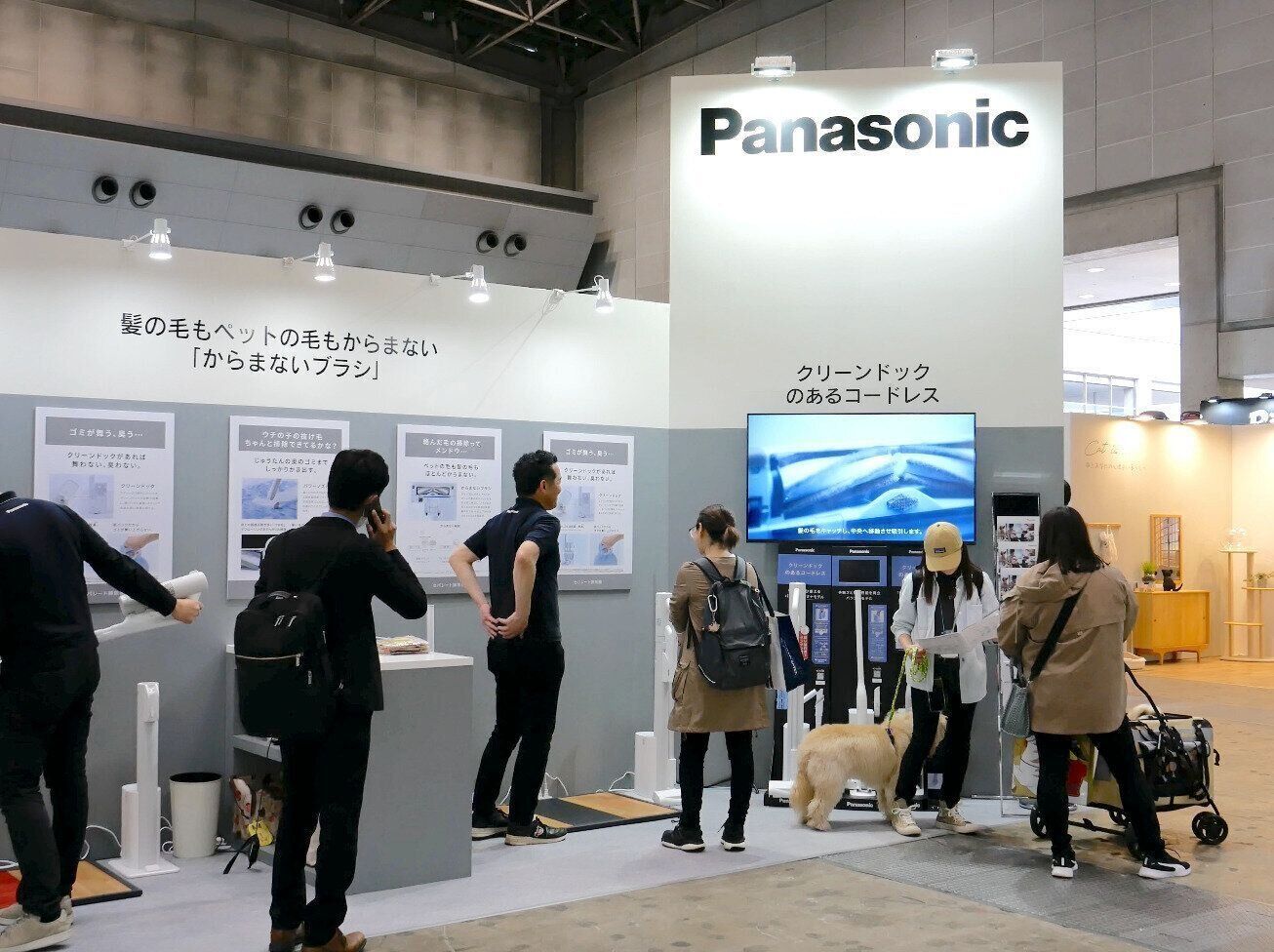 インターペット2024 パナソニック 家電　 HDペットカメラ 脱臭機　ジアイーノ　デジタルカメラ　ルミックス　クリーンドック　掃除機