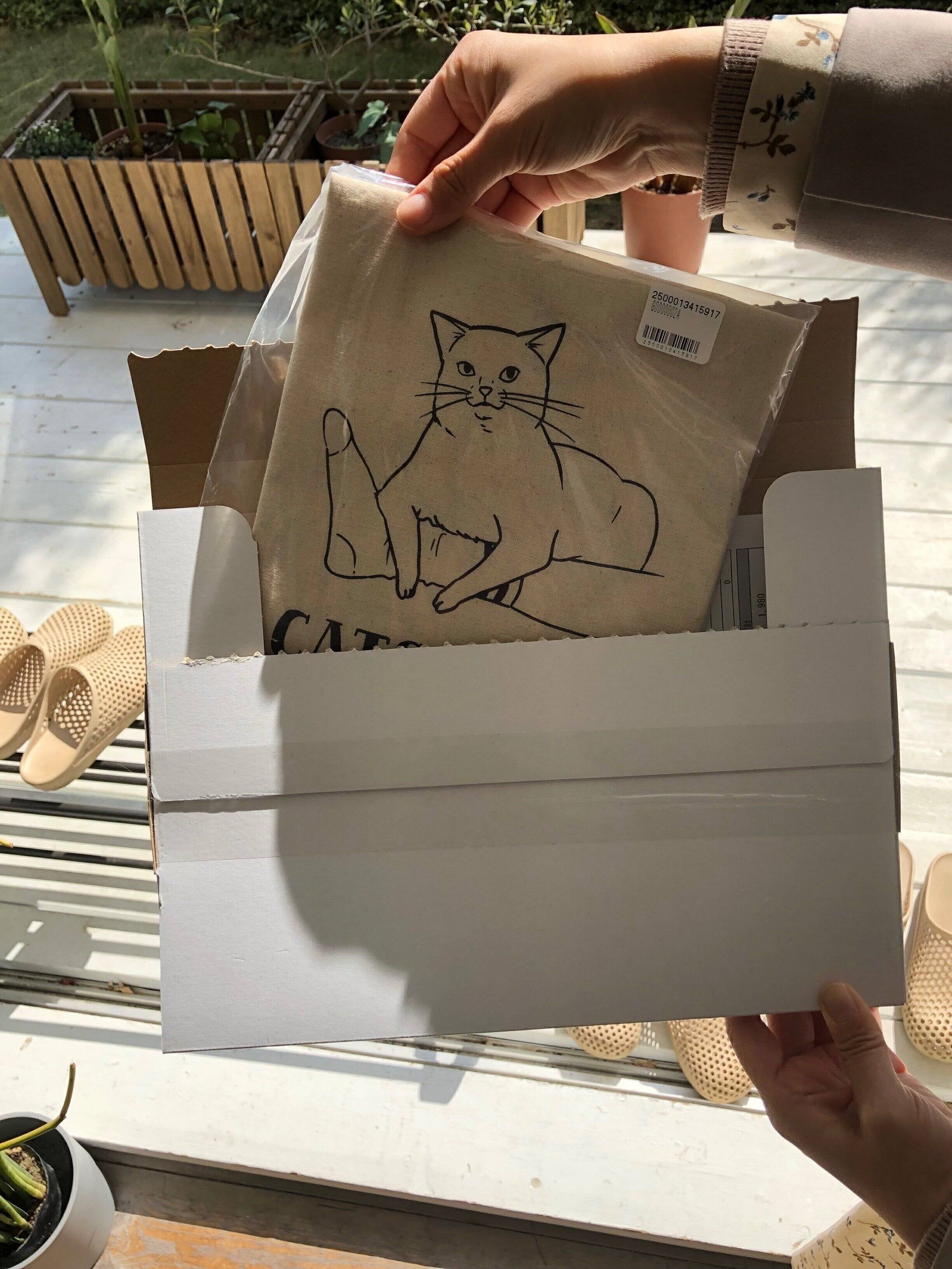 お届けは箱に入れて