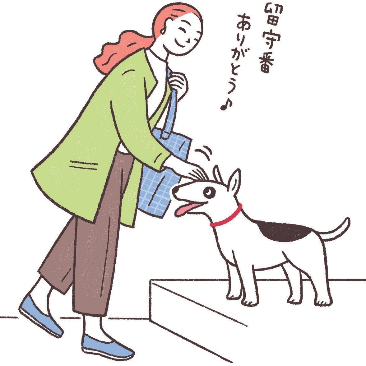 イラスト／髙橋マサエ