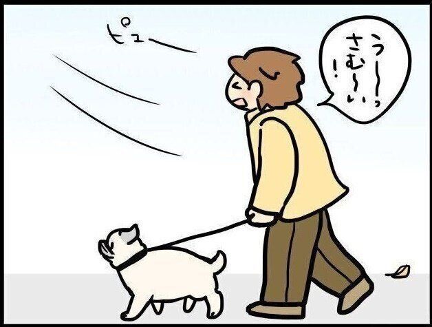 【連載】パグ犬めー vol.81
