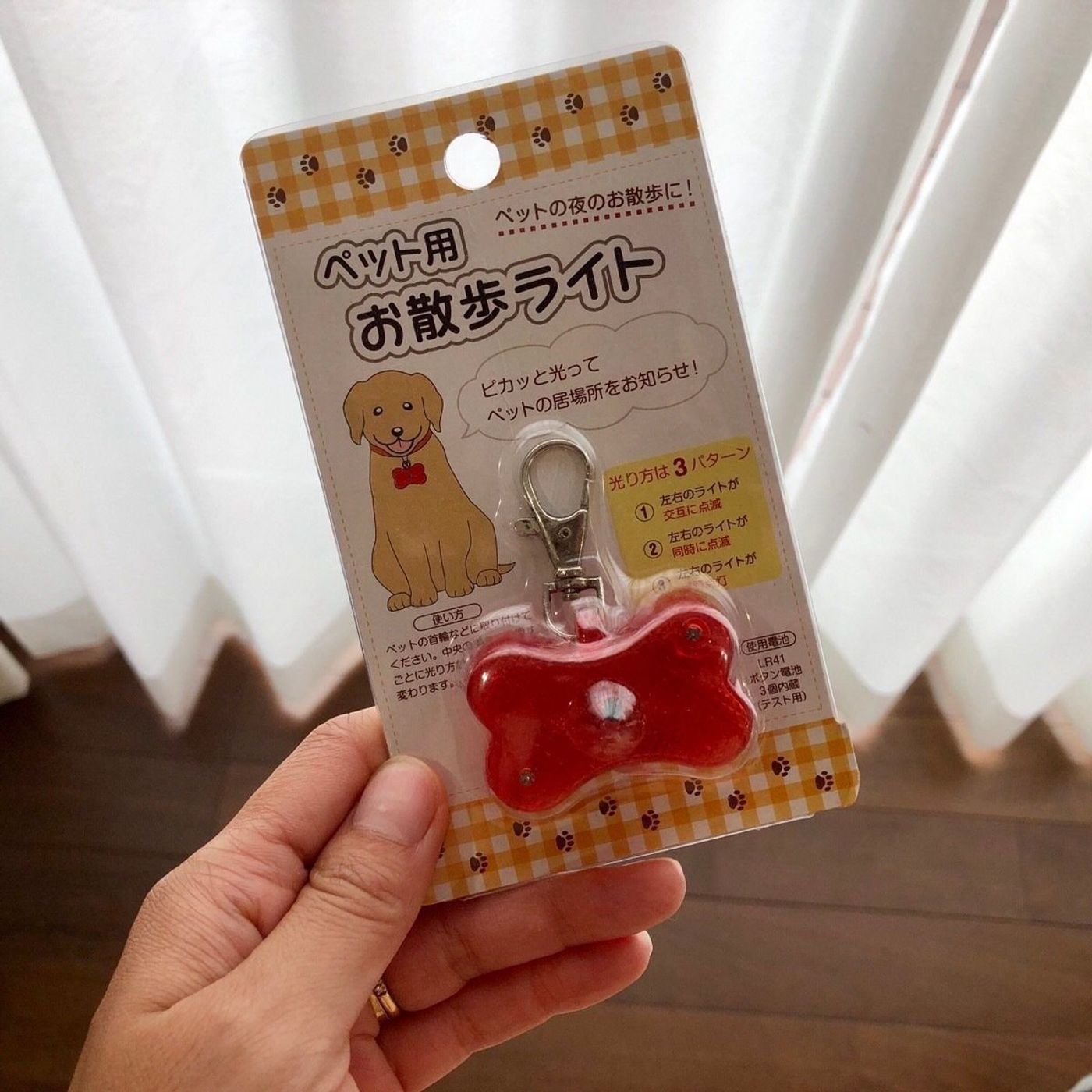 愛犬の暑さ対策に役立つ ダイソーの便利2グッズをお試し いぬのきもちweb Magazine 愛犬の暑さ対策に役立つ ダイソーの便利2グッズをお試し いぬのきもちweb Magazine