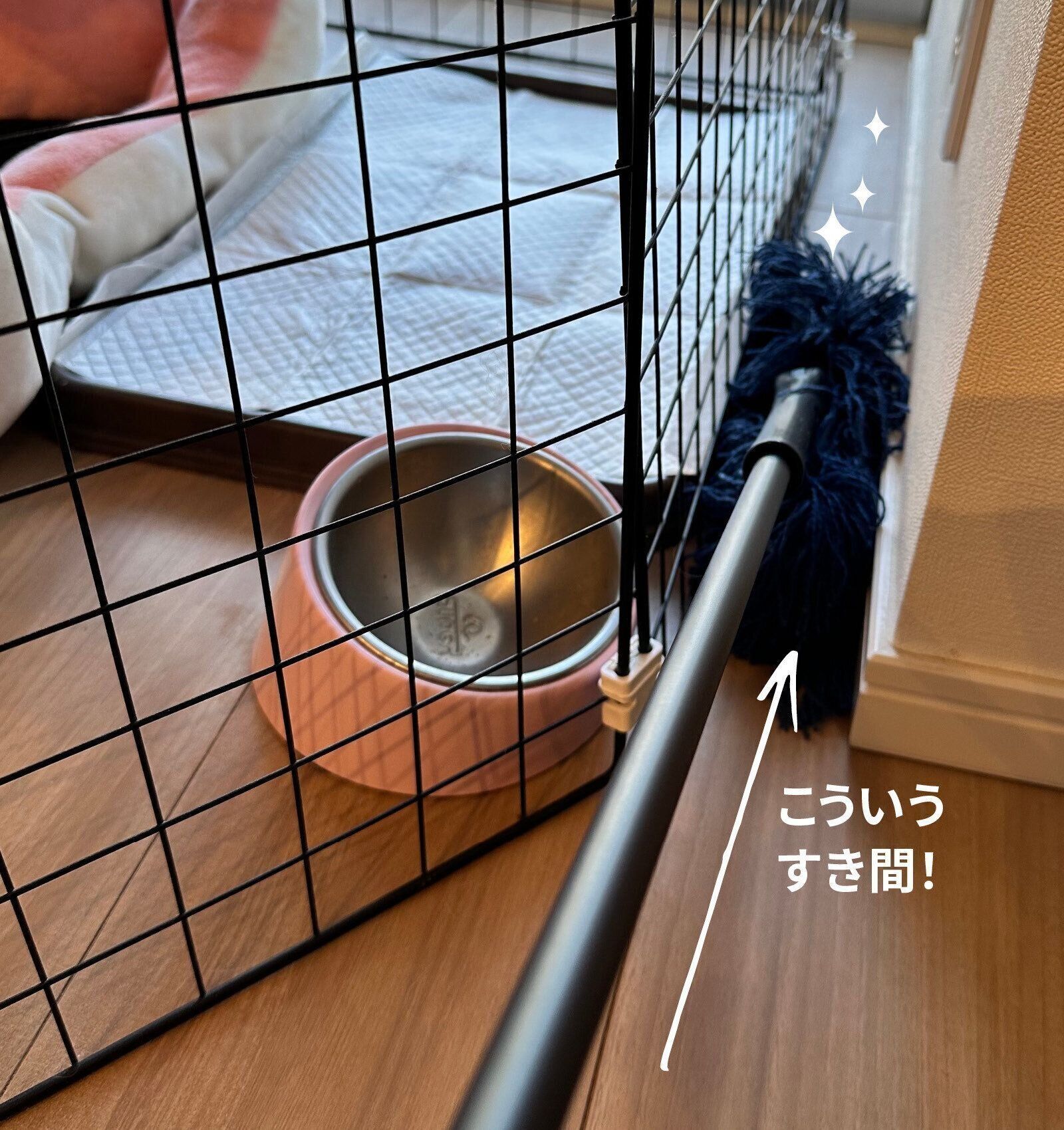 ダスキン　ペット専用モップセット　犬　抜け毛　換毛期　ペット用フロアモップ　モップクリーナー　ホコリ　フローロングの掃除