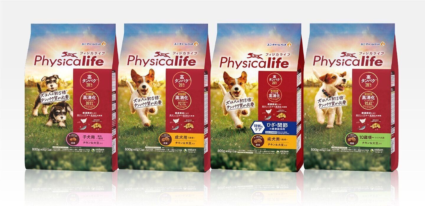 商品について詳しくみる