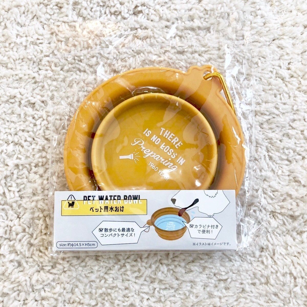 『ペット用水おけ』