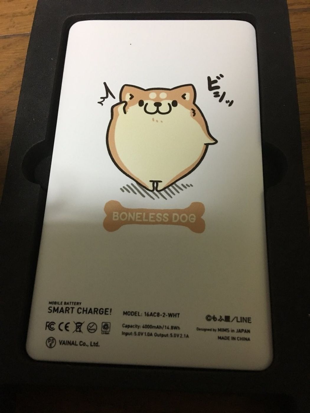 むちむちもふもふに癒される Lineスタンプ発のボンレス犬が大人気 いぬのきもちweb Magazine むちむちもふもふに癒される Lineスタンプ発のボンレス犬が大人気 いぬのきもちweb Magazine