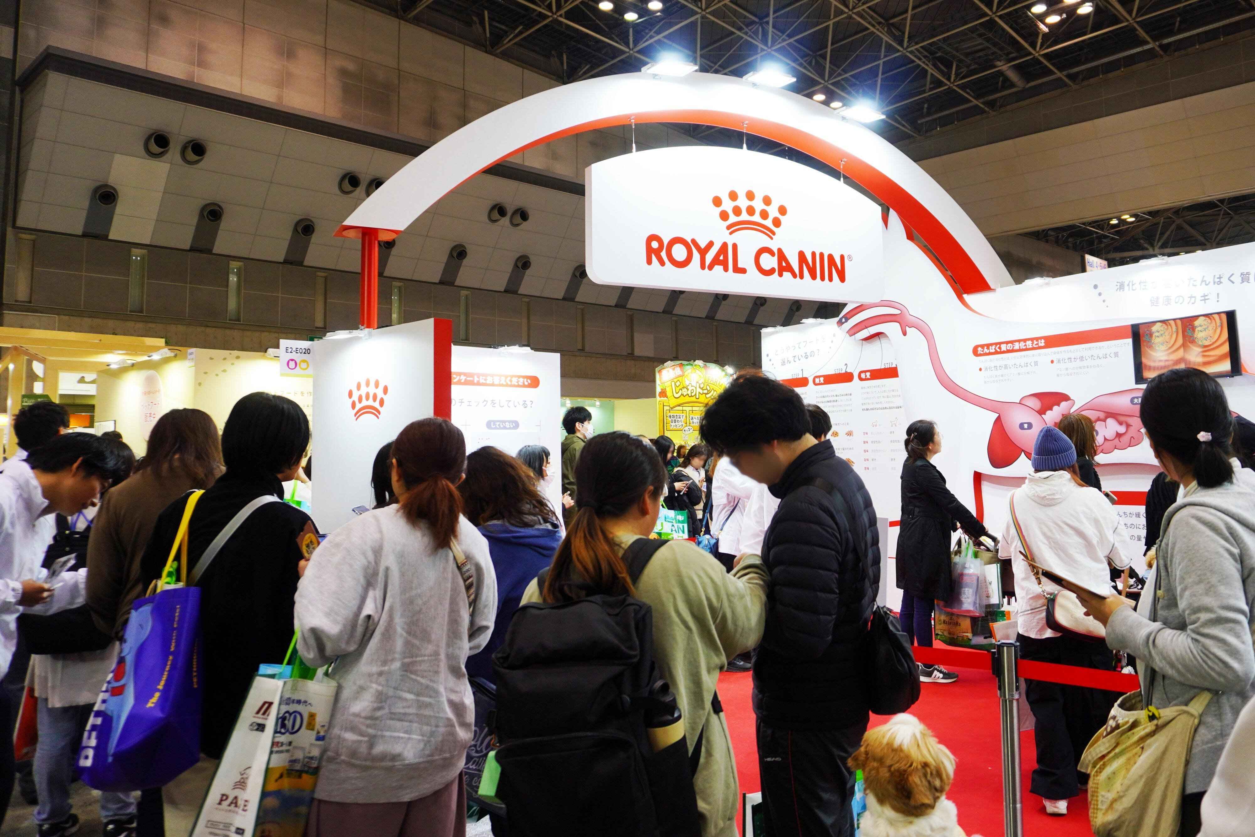 ペットフードメーカーの「ロイヤルカナン」の体験型ブース