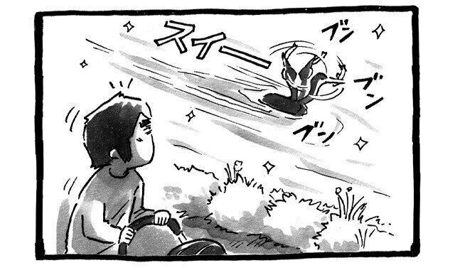 シーズー犬マンガてんぽshihtzu