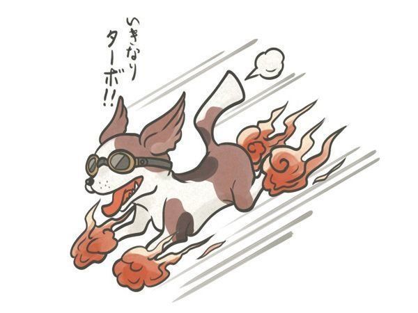 わが家の妖怪犬大図鑑 いぬのきもちweb Magazine