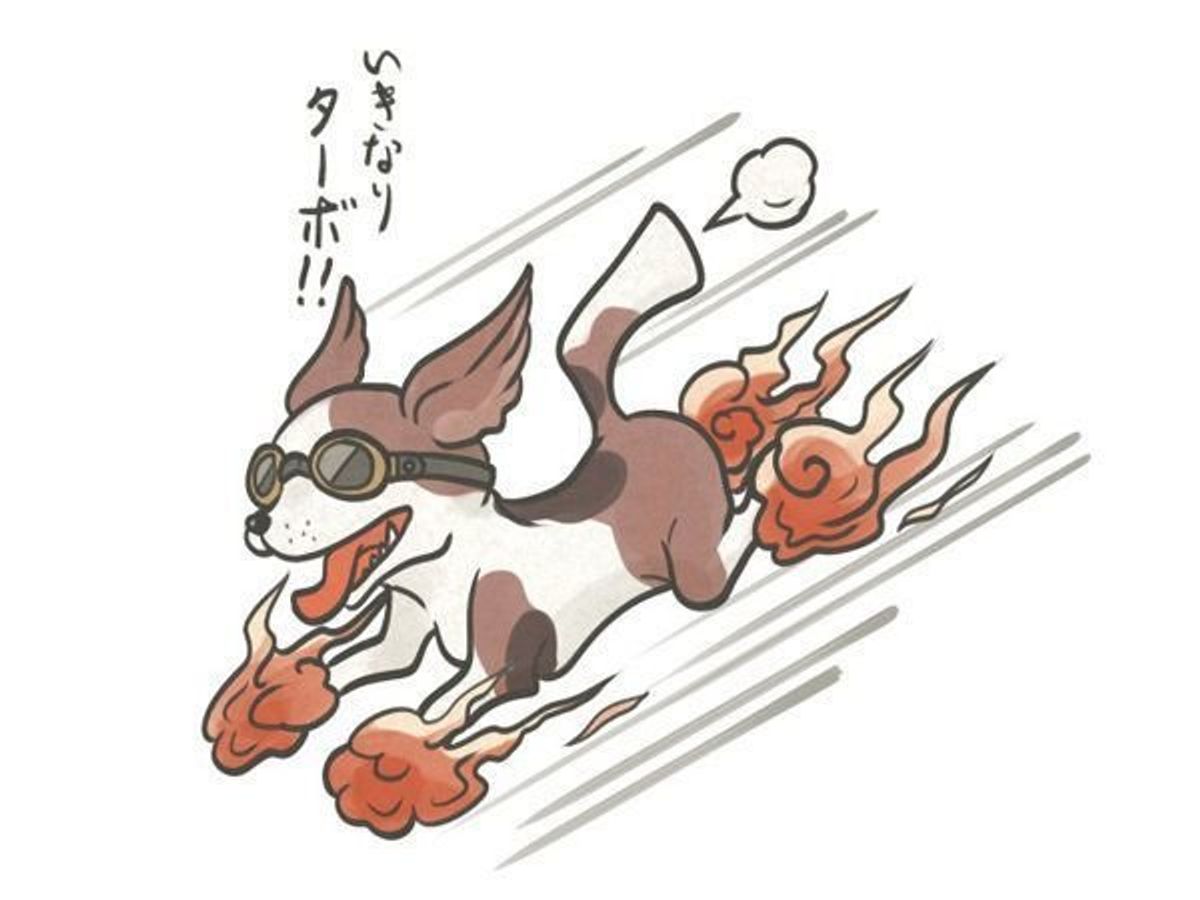 わが家の妖怪犬大図鑑 いぬのきもちweb Magazine わが家の妖怪犬大図鑑 いぬのきもちweb Magazine