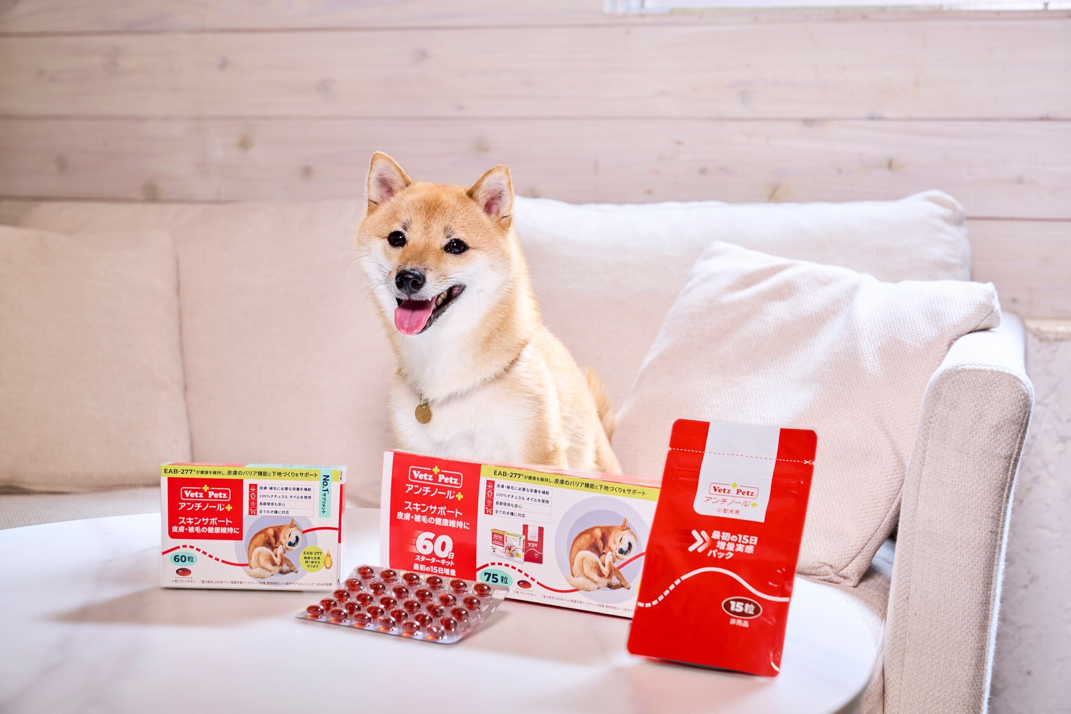 PR＞寒さや乾燥がつらい冬の健康維持。季節の変わり目にゆらぎがちな