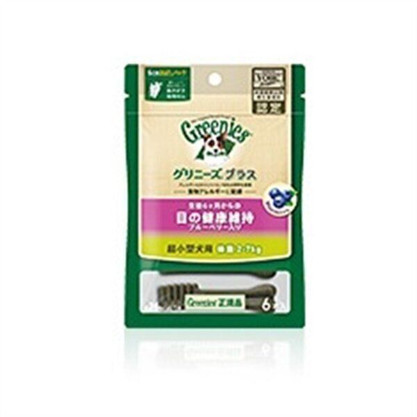 歯みがきガム