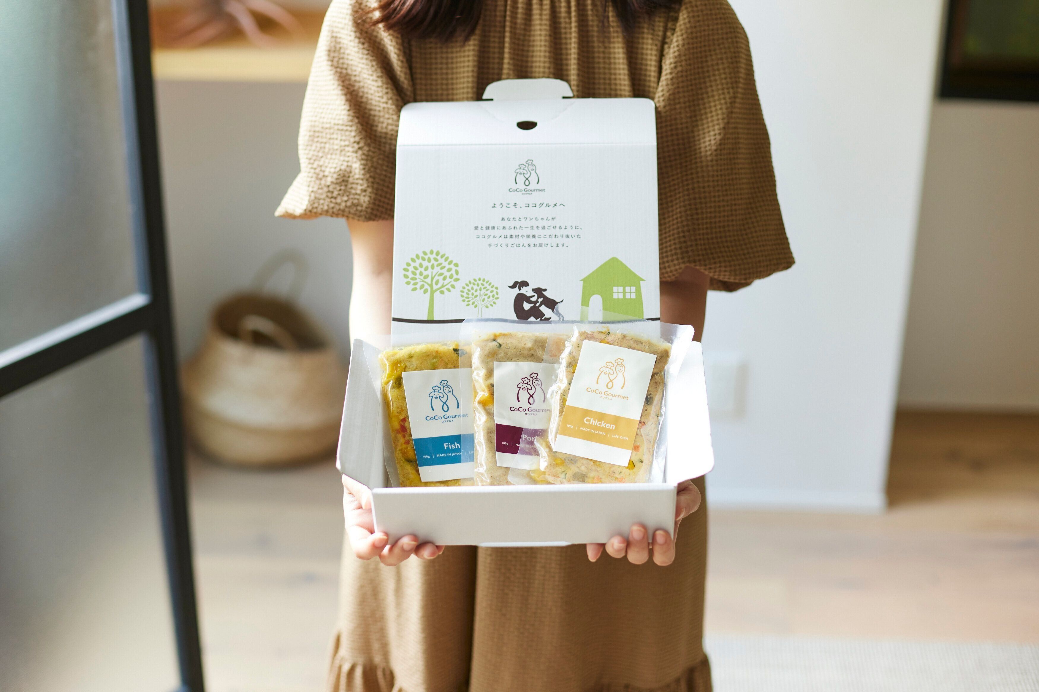 フレッシュペットフード　ココグルメ