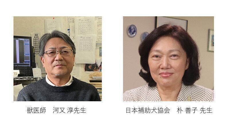 ゾエティスセミナー