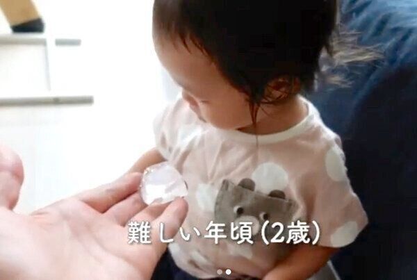 新しい氷を拒否するモモ子ちゃん