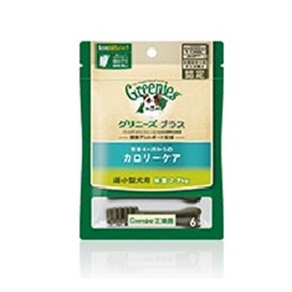 歯みがきガム
