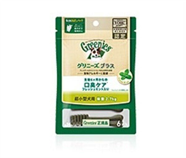 歯みがきガム