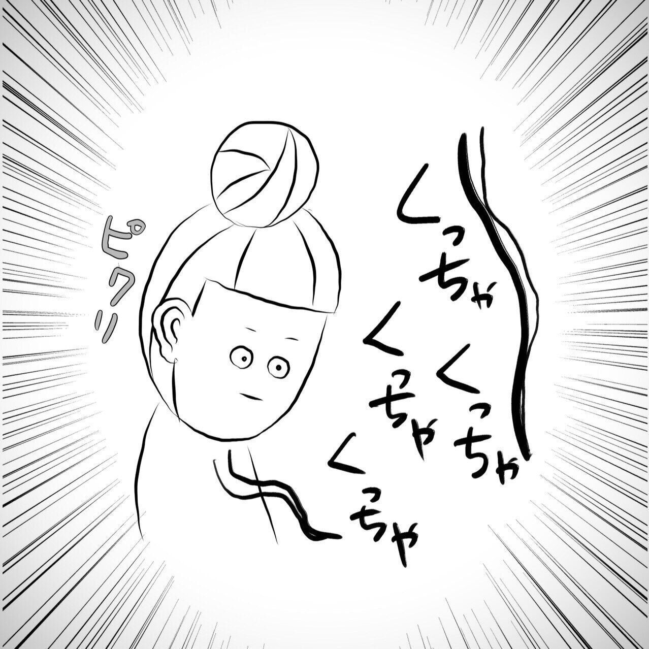 ごはんを食べる咀嚼音さえ愛おしい 連載 おばあちゃん犬がやってきた第84回 いぬのきもちweb Magazine