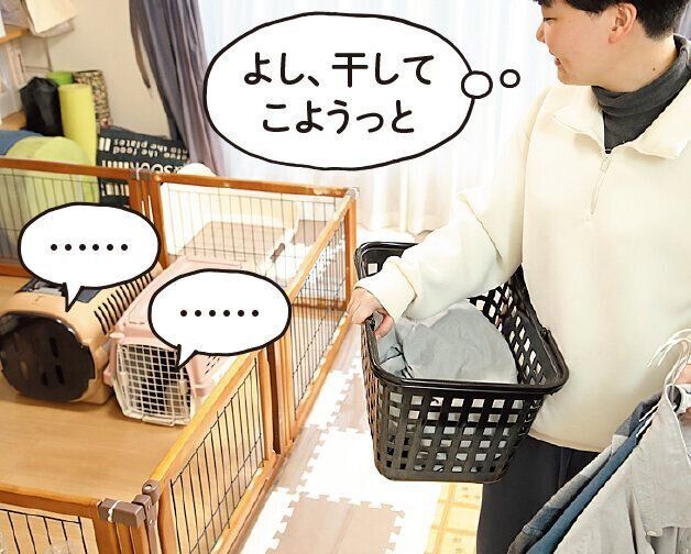 撮影／尾﨑たまき