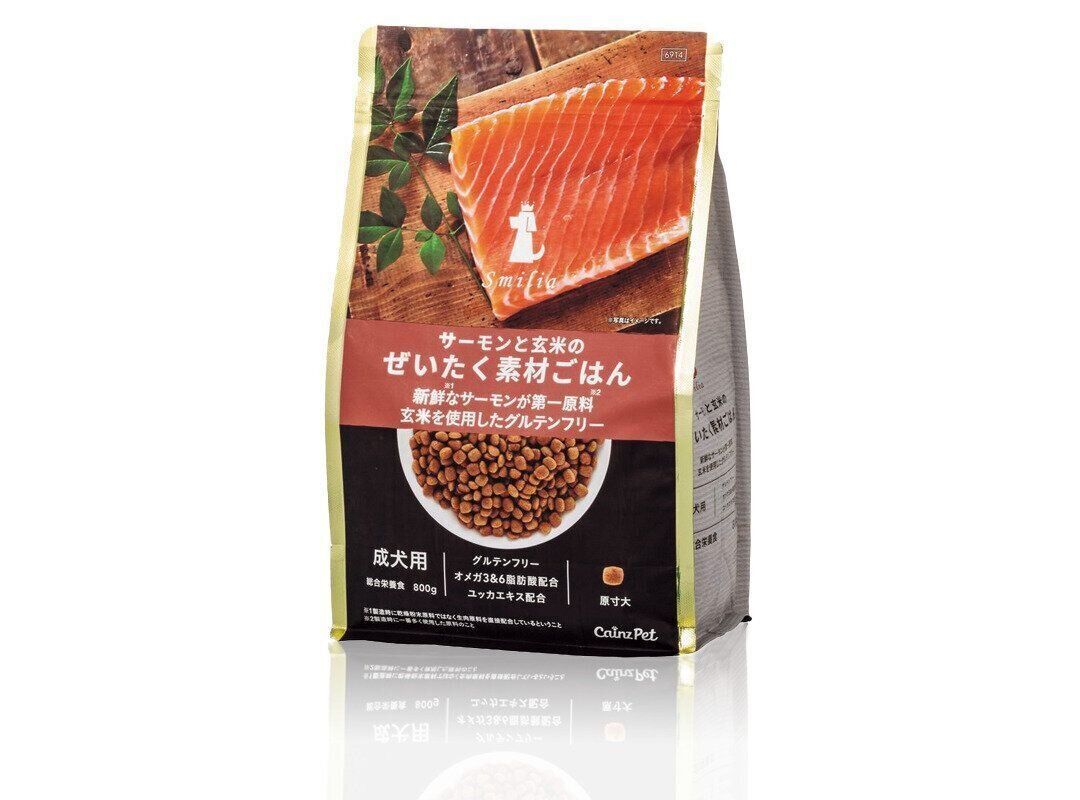 サーモンと玄米のぜいたく素材ごはん