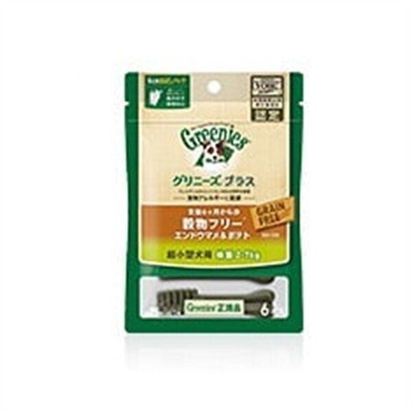 歯みがきガム