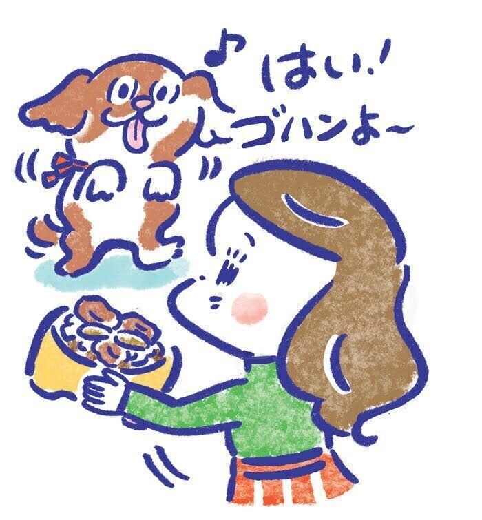 フードにトッピングを追加