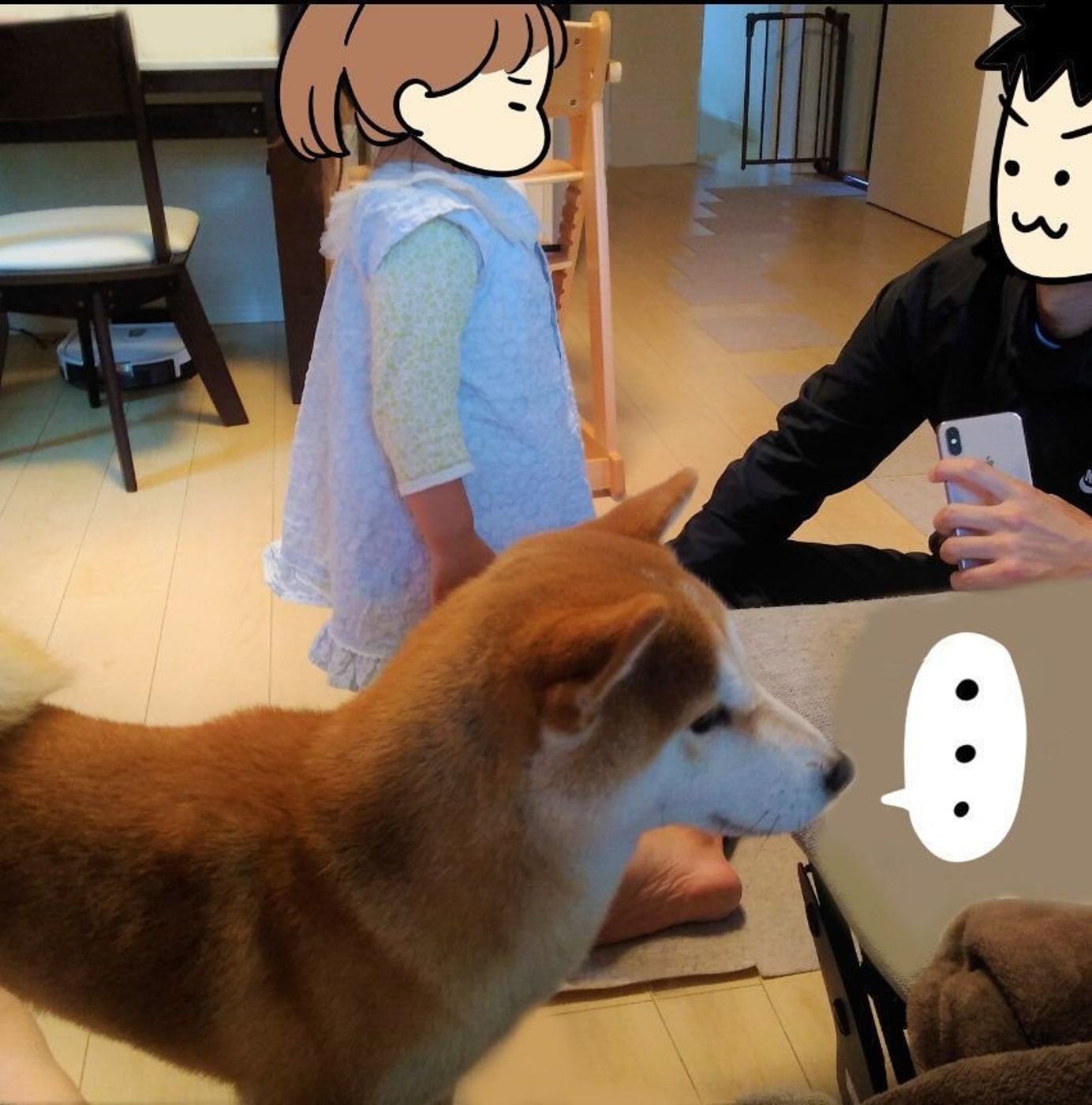 誰よりも反省してる 娘をかばう柴犬タロさん 連載 モフモフ柴とプニプニ娘 第67話 いぬのきもちweb Magazine 誰よりも反省してる 娘をかばう柴犬タロさん 連載 モフモフ柴とプニプニ娘 第67話 いぬのきもちweb Magazine