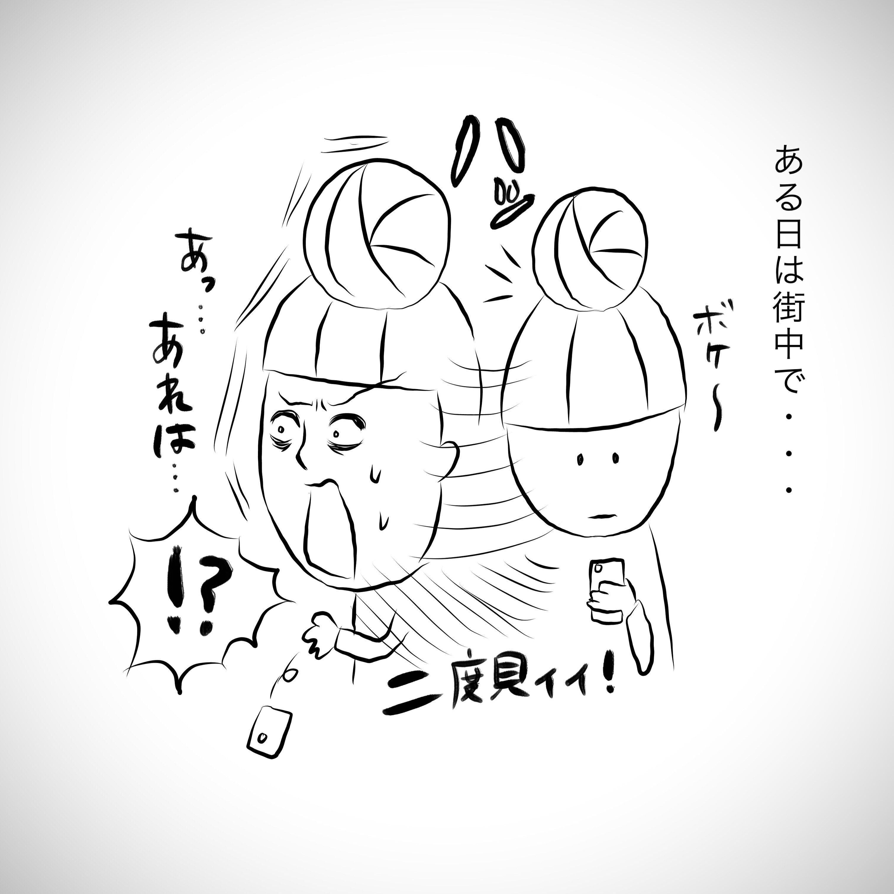 白銀 シロさんを見送ってからつい目で追ってしまうもの 連載 おばあちゃん犬がやってきた第102回 いぬのきもちweb Magazine