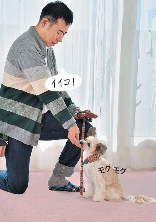 ゆうわくわくわくゲーム3