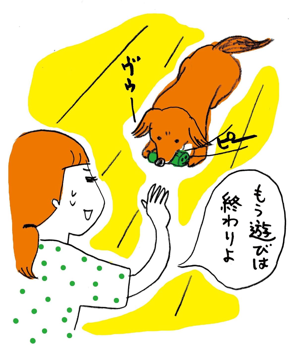 犬の 噛む は意思表示 意外と知らない 犬が噛む 理由 いぬのきもちweb Magazine 犬の 噛む は意思表示 意外と知らない 犬が噛む 理由 いぬのきもちweb Magazine