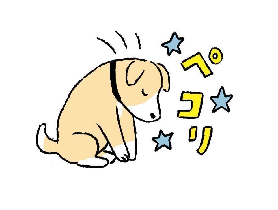 イラスト／Yu Tokumaru