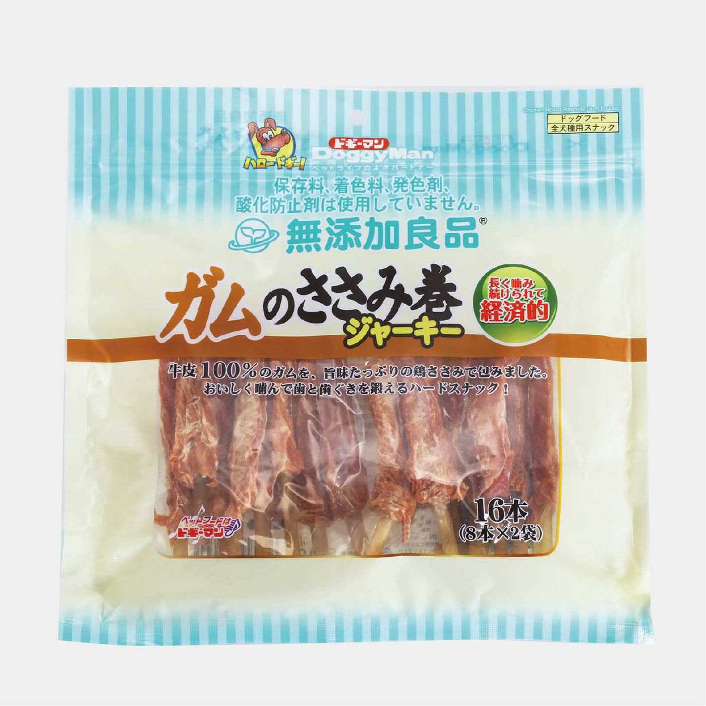 獣医師監修 おすすめガムも 用途別犬用ガムの選び方 与えるときの注意点 いぬのきもちweb Magazine 獣医師監修 おすすめガムも 用途別犬用ガムの選び方 与えるときの注意点 いぬのきもちweb Magazine