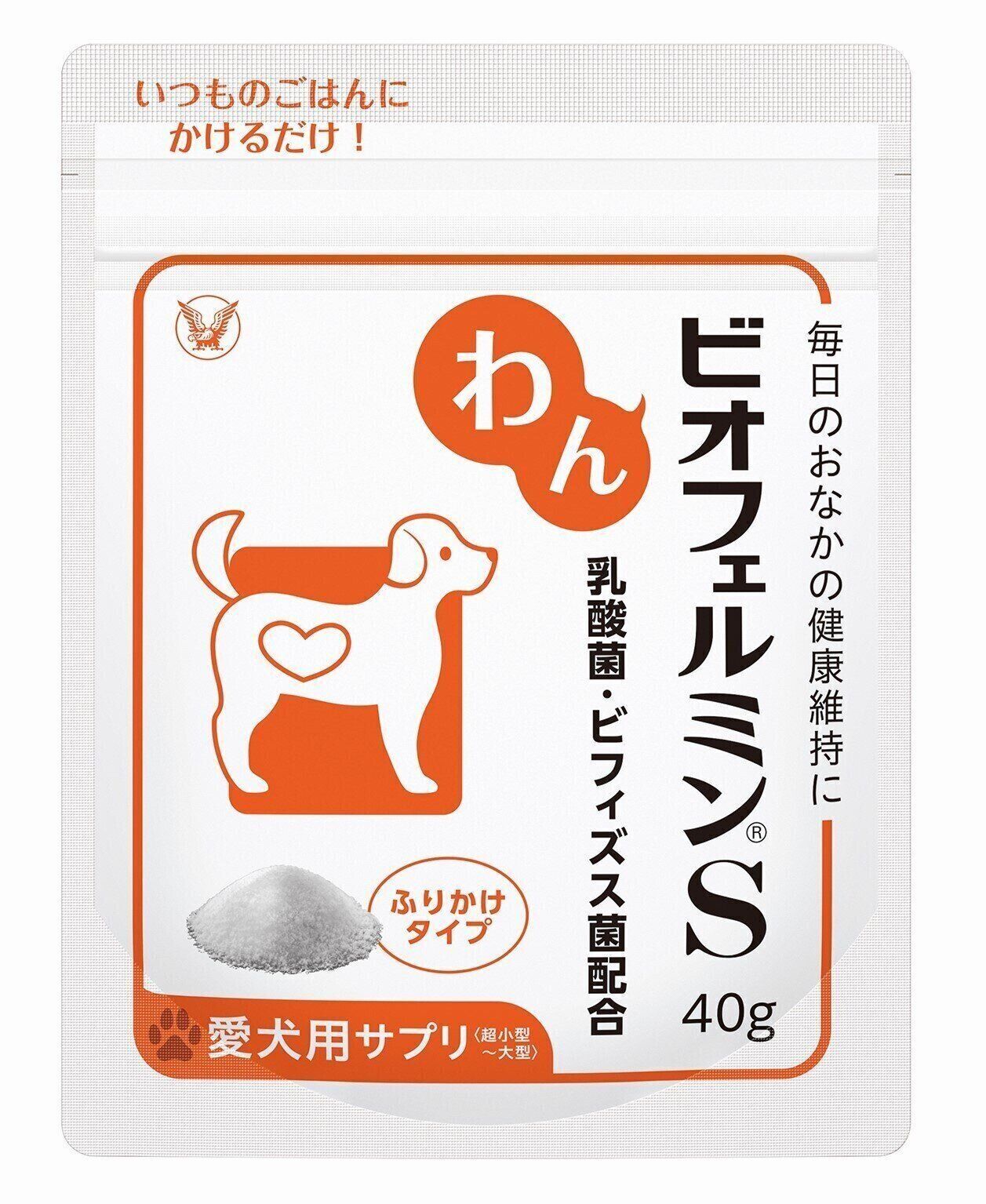 わんビオフェルミンS（40g）