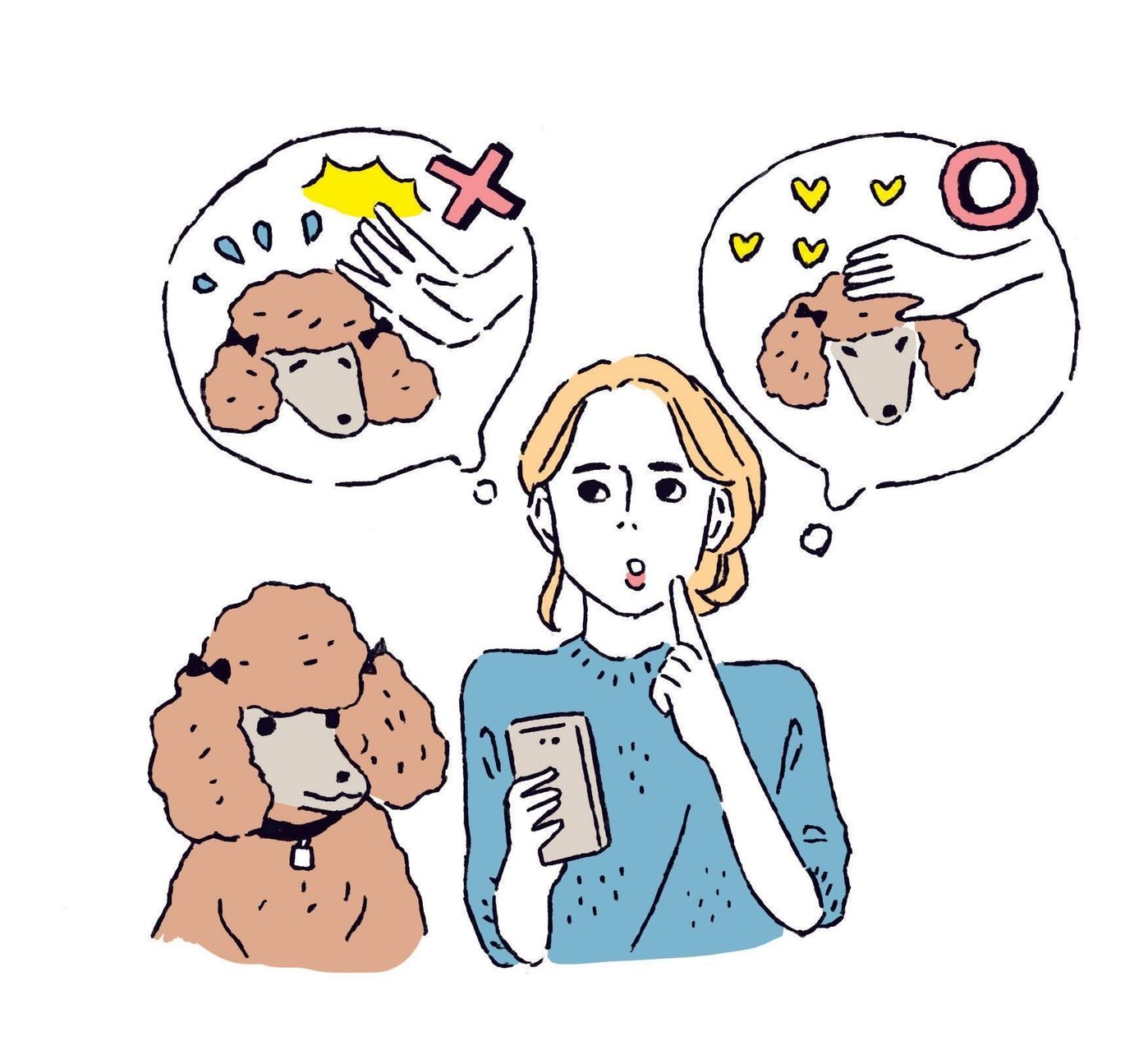 犬に手を噛まれたら口に押し込むって本当 しつけのプロに聞いてみました いぬのきもちweb Magazine 犬に手を噛まれたら口に押し込むって本当 しつけのプロに聞いてみました いぬのきもちweb Magazine