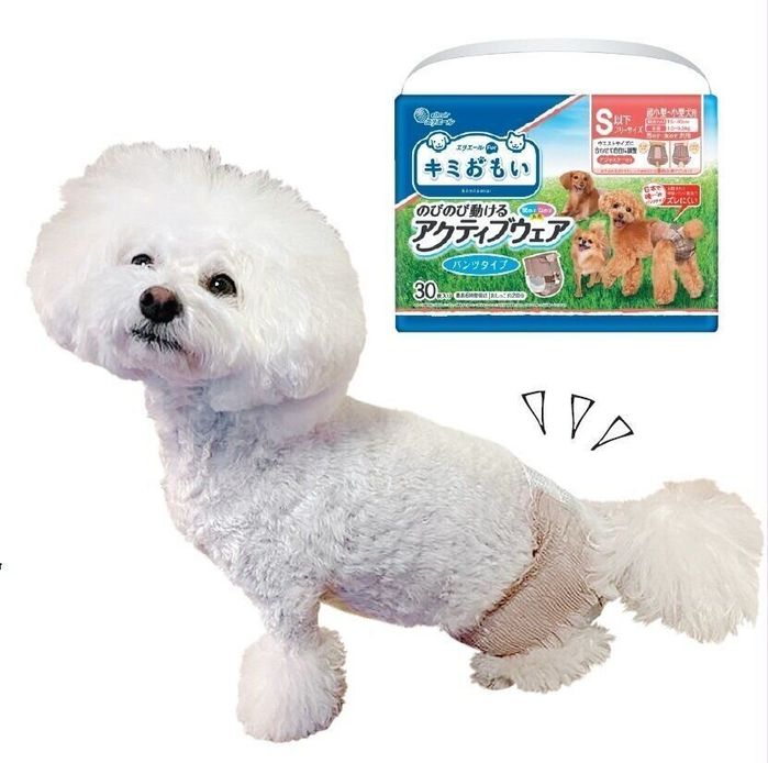 試したのは、スタッフIと愛犬モモ(メス・3才/7.0kg/ミックス/おてんば)